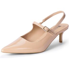 IDIFU IN2 Low Kitten Slingback Closed Toe Heels Pumps Wedding Bridal Prom Party Work Office Dress Shoes for Women Comfortable Dressy Formal Short Small Pointed Toe Heels