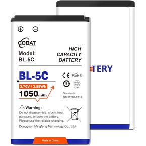 GOABT 2Pcs BL-5C Battery,1050mAh Capacity Compatible for Devices Uses BL-5C Battery Radio BT Speaker Camera