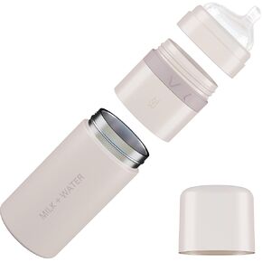 All in One Baby Bottle & Baby Formula Dispenser On The Go, 5oz - Keeps Water Warm & Formula Fresh - Baby Formula Mixing Bottle with Anti Colic Nipple, Stage 1, 0M+ (Olive Green)