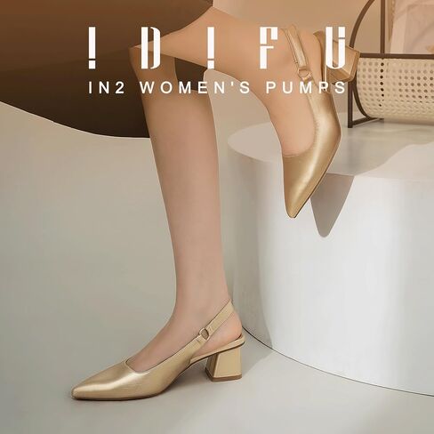 IDIFU IN2 Slingback Closed Toe Heels Chunky Low Block Short Heels Women's Pumps Hook and Loop Pointed Toe Wedding Bride Prom Dress Shoes for Women Dressy Comfortable Cute Small Thick Pumps Shoes in Kuwait