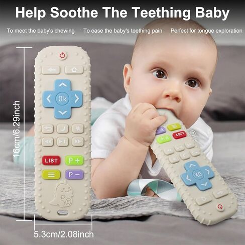 ألعاب أسنان الإغاثة في التسنين ، ألعاب الأطفال عن بعد السيليكون التحكم عن بُعد في ألعاب حمام الأطفال للرضيع الجديد للطفل ، ألعاب الحسية السيليكون (الأزرق) (الأزرق) in Kuwait