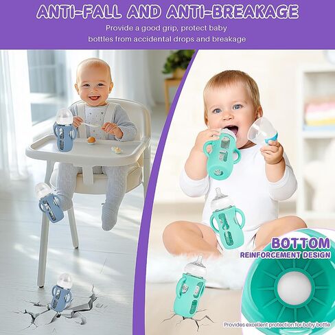 Dising Wish 3 Pack 8oz Silevives مع مقابض لزجاجات الأطفال الطبيعية الزجاجية الطبيعية ، أكمام واقية مضادة للكسر متوافقة مع زجاجة Philips Avent Glass Baby 8 أوقية - الزرافة in Saudi Arabia