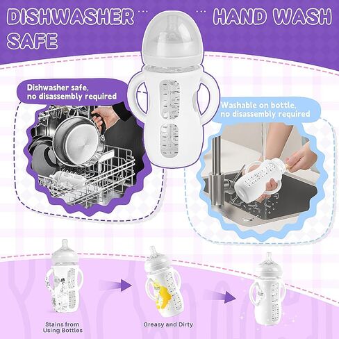 Dising Wish 3 Pack 8oz Silevives مع مقابض لزجاجات الأطفال الطبيعية الزجاجية الطبيعية ، أكمام واقية مضادة للكسر متوافقة مع زجاجة Philips Avent Glass Baby 8 أوقية - الزرافة in Saudi Arabia