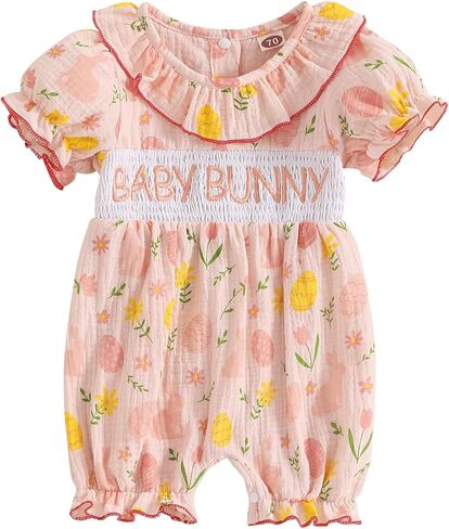 طفلة عيد الفصح الزي المواليد الجدد in Kuwait