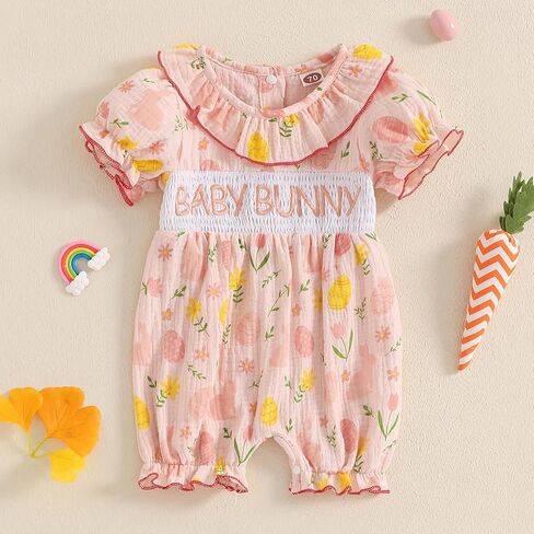 طفلة عيد الفصح الزي المواليد الجدد in Kuwait