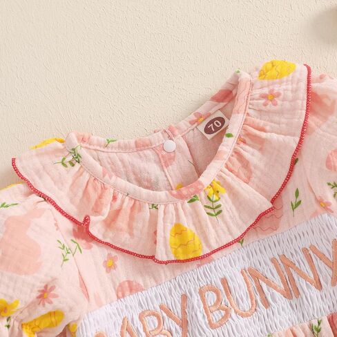 طفلة عيد الفصح الزي المواليد الجدد in Kuwait