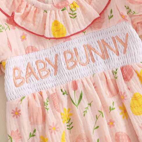 طفلة عيد الفصح الزي المواليد الجدد in Kuwait