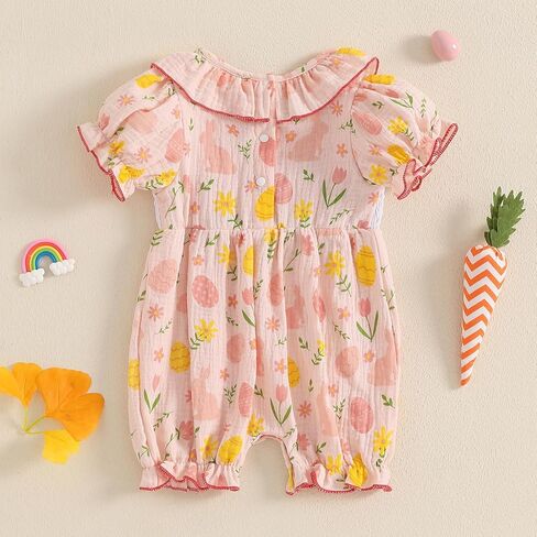 طفلة عيد الفصح الزي المواليد الجدد in Kuwait