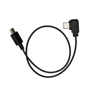 استبدل لـ DJI Ronin SC ، RSC2 ، RS2 ، RS3 ، RS3 PRO CABLE COMBLE CABLE CABLE CABY NIKON DF ، D7200 ، D750 ، D7500 ، D7000 ، D7100 ، D90 (Type-C to DC2)