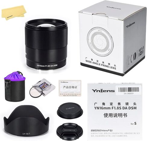 YONGNUO YN16MM F1.8S DA DSM AF/MF APS-C Frame Wide Angle Prime Lens for Sony E Mount Cameras Compatible with Sony ZV-E10,α6700,α6400,A6600,A6100 in Saudi Arabia
