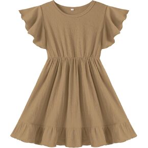 طفلة صغار صغار in Kuwait