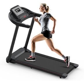 Premium Home Treadmill with Incline – Supports Up to 265 lbs, Adjustable Incline for Maximum Calorie Burn, High-Performance Treadmill for Fitness Enthusiasts – Elevate Your Workout