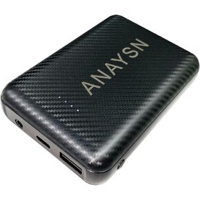 Rechargeable Battery for Heated Vest, Heated Jacket and Heated Hoodie, Power Bank 7.4V 16000mAh