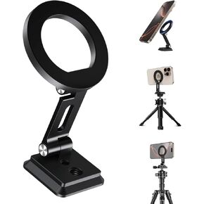 elitehood for Magsafe Phone Tripod Mount with Arca Port, Aluminum Magnetic iPhone Tripod Mount with 1/4" & 3/8" Screw, for Magsafe Phone Adapter Compatible with iPhone 16 15 14 13 12 Series, Black