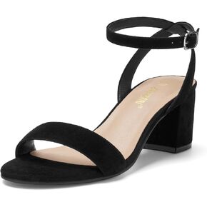 ZURIN Womens Low Block Chunky Heels Open Toe Ankle Strap Heeled Sandals Dress Pumps Shoes for Wedding Bridal Evening Party Homecoming Prom 2.24 inch in Saudi Arabia