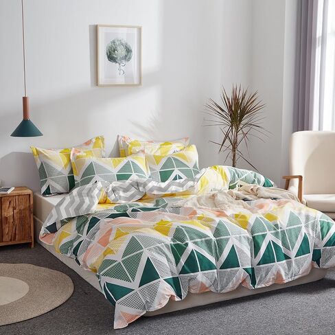 3 Piece Duvet Cover Set Queen (1 All Season Design Summer Duvet Cover + 2 Pillow Shams) with Colorful Dots, 800 - TC Comforter Cover with Zipper Closure, 4 Corner Ties - Pink Gray Yellow Circles in Kuwait