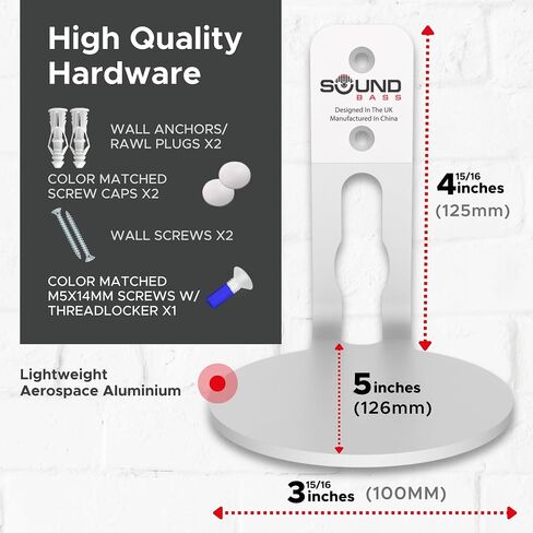 Sound Bass ERA100 Wall Mount Bracket, Low Profile, White, Twin Pack (2pcs) | Compatible with Sonos ERA100 & ERA 100 SL Speaker, Complete with All Fixing Hardware, Double, Pair in Saudi Arabia
