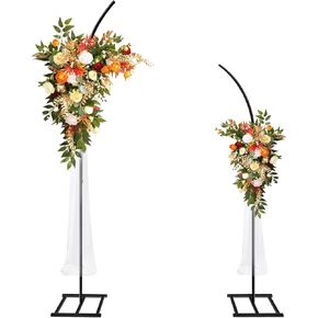 Metal Wedding Arch Stand,Set of 2 Gold Curved Top Arch Backdrop Stand Wedding Arches for Ceremony Birthday Anniversary Baby Shower Floral Stand Background Decoration (Gold,7.8FT & 6.7FT)