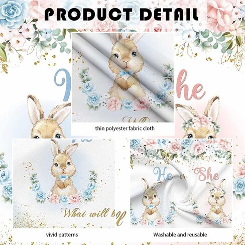 MEHOFOND 7x5ft Easter Gender Reveal Backdrop Bunny Floral Baby Shower Photography Background He or She What Will Baby Be Newborn Gender Reveal Party Decor Gold Confetti Cake Smash Photo Props in Kuwait