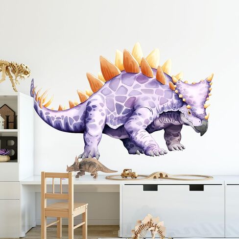 Large Dinosaur Wall Decals, Tyrannosaurus Dino Wall Stickers Vinyl Peel and Stick Wall Decal Self Adhesive Wall Art Sticker for Baby Nursery Kids Room Home Decor (30.7 * 48.8in) in Kuwait