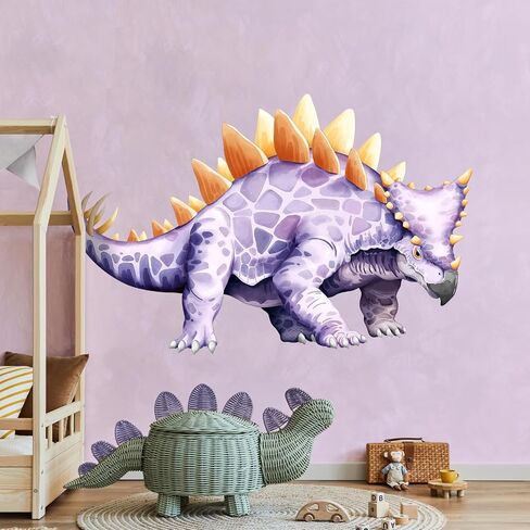 Large Dinosaur Wall Decals, Tyrannosaurus Dino Wall Stickers Vinyl Peel and Stick Wall Decal Self Adhesive Wall Art Sticker for Baby Nursery Kids Room Home Decor (30.7 * 48.8in) in Kuwait