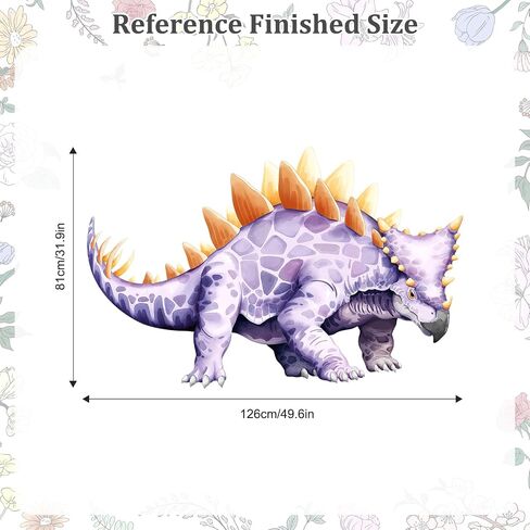Large Dinosaur Wall Decals, Tyrannosaurus Dino Wall Stickers Vinyl Peel and Stick Wall Decal Self Adhesive Wall Art Sticker for Baby Nursery Kids Room Home Decor (30.7 * 48.8in) in Kuwait
