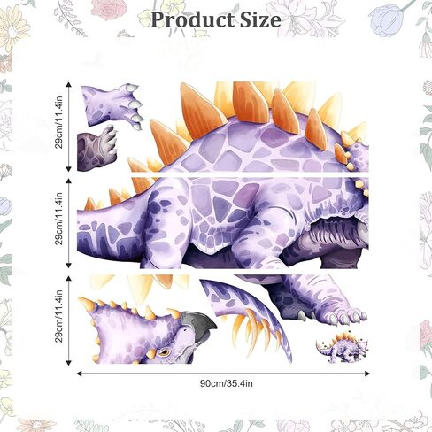 Large Dinosaur Wall Decals, Tyrannosaurus Dino Wall Stickers Vinyl Peel and Stick Wall Decal Self Adhesive Wall Art Sticker for Baby Nursery Kids Room Home Decor (30.7 * 48.8in) in Kuwait