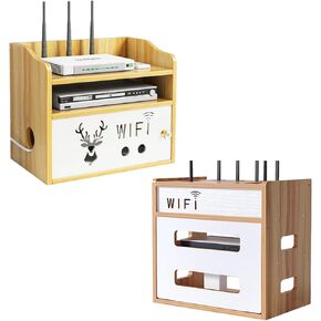 Catekro WiFi Router Storage Box, WiFi Cabinet to Hide Router and Modem, Router Cover Decorative Box for Office and Home (2 Packs)