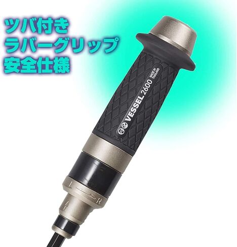 Impact Driver 260002 ، C503125 in Kuwait