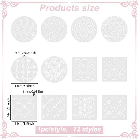 FREEBLOSS 12Pcs 5.5 * 5.5inch Plastic Sashiko Stencils, Drawing Line Template for Hand Quilting Sashiko Patterns Templates Embroidery Stencils for Hand Sewing Lovers in Kuwait