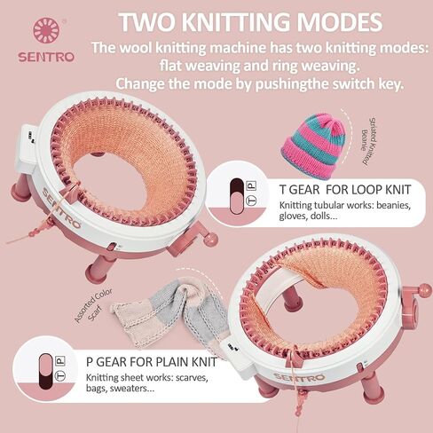 SENTRO Knitting Machine 48 Needles Smart Weaving Loom Crochet Loom Knitting Loom Machine Kit for Kids Adults DIY Scarf Hat Sock in Kuwait