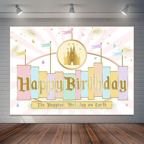 Princess Castle Birthday Backdrop Pastel Rainbow Stripes Magical Birthday Background Gold Glitter Happiest Birthday On Earth Party Cake Table Decorations Banner Photo Booth Props (7x5ft) in Kuwait