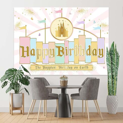 Princess Castle Birthday Backdrop Pastel Rainbow Stripes Magical Birthday Background Gold Glitter Happiest Birthday On Earth Party Cake Table Decorations Banner Photo Booth Props (7x5ft) in Kuwait