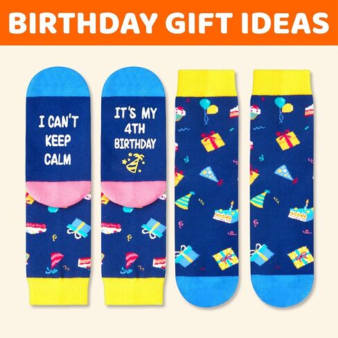 HAPPYPOP 12th Birthday Gifts for Boys - Socks for Kids Age 12, 12 Year Old Tween Boy Girl Gift Ideas, Presents for 12 Year Olds, Birthday Gift Box with Greeting Card in Saudi Arabia