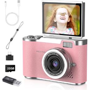 Digital Camera for Photography Autofocus