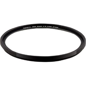 Haida NanoPro HD4652-67 67mm MC Black Mist 1/8 Soft Focus Optical Glass Filter