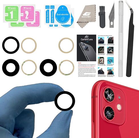 Camera Lens Glass Replacement for iPhone 11, GVKVGIH Back Camera Glass Lens Replacement with Pre-Installed Adhesive,Repair Tool Kit and Installation Manual in Saudi Arabia