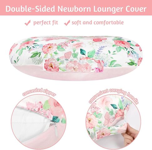 Newborn Lounger Cover for Girls Boys, Removable Soft Baby Lounger Cover 1 Pack, Reversible Infant Lounger Cover Fleece, Purple Floral (Only Cover) in Kuwait