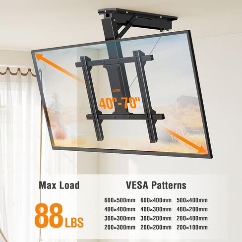 ELIVED Ceiling TV Mount for Most 37-75 Inch LED, LCD OLED Flat Curved TVs, Height Adjustable Full Motion TV Mount, Hanging TV Bracket Swivel and Tilt, Holds up to 110 lbs, Max VESA 600x400mm YD3016 in Kuwait