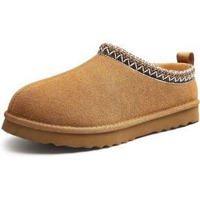 Genuine Suede House Slippers for Women Cozy Memory Foam Shoes for Indoor Outdoor