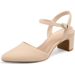 mysoft Women's Pumps 2 Inch Chunky Block Heel Pointed Toe Ankle Strap Slingback Wedding Party Dress Shoes