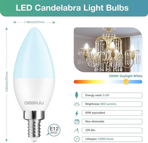 20 حزمة LED مصابيح Candelabra 60 واط مكافئة ، E12 LED LED LIGHT 5000K ، TYPE B LIGHT LIGHT ، LED BLUBS 5.5W ، Candelabra Base Plubs 120V ، B11 Candle Light Light in Kuwait