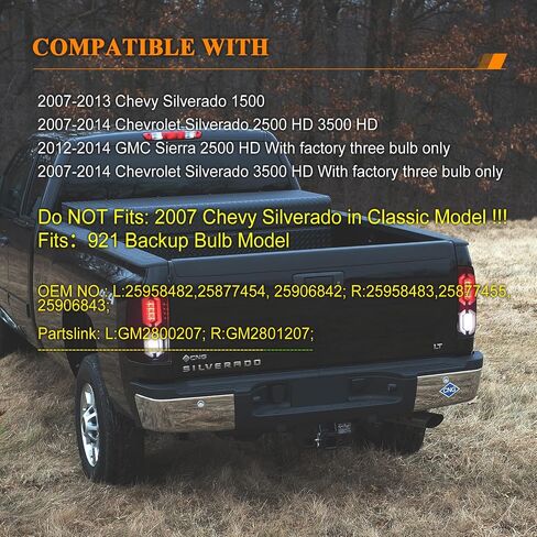 Compatible with Chevy Silverado 1500 2500 HD 3500 HD 2007-2013 Tail Lights assemblies w/o Wiring Harness tail lamp (Chrome/Red Lens) a pair in Saudi Arabia