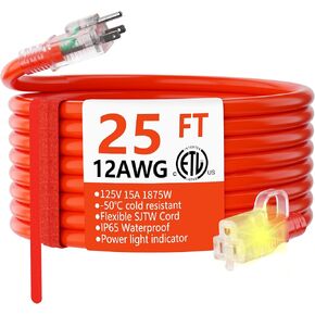 HUANCHAIN 12/3 Gauge Heavy Duty Outdoor Extension Cord 50 ft Waterproof with Lighted end, Flexible Cold-Resistant 3 Prong Electric Cord Outside, 15Amp 1875W 12AWG SJTW, Yellow, ETL