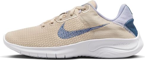 NIKE Women's Running Low in Saudi Arabia