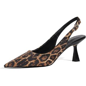 LOCERICH Women's Kitten Heels Slingback Low Heel Dress Shoes Closed Toe Pumps Rhinestone Pointed Toe Sparkly Sling Back Bridal Wedding Party