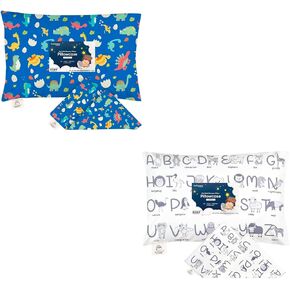 KeaBabies Toddler Pillowcase for 13X18 Pillow - Organic Toddler Pillow Case for Boy, Kids - 100% Natural Cotton Pillowcase for Miniature Sleepy Pillows - Toddler First Pillow