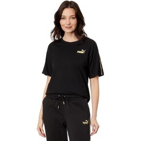 PUMA Essentials+ Minimal Gold Sweatpants in Kuwait