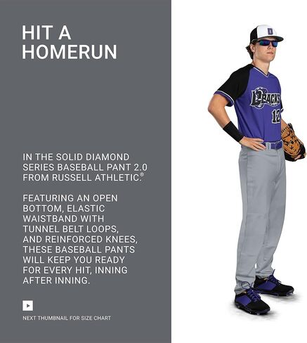 Russell Athletic Men's Solid Diamond Series Baseball Pant 2.0 in Saudi Arabia