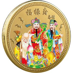 ثلاثة آلهة الحظ والازدهار وطول العمر عملة محظوظة لخدش تذاكر اليانصيب in Kuwait